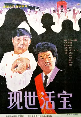 免费黄色短片