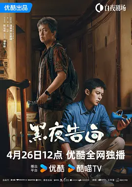 男人把女人桶到爽