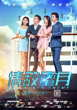 青青草综合网