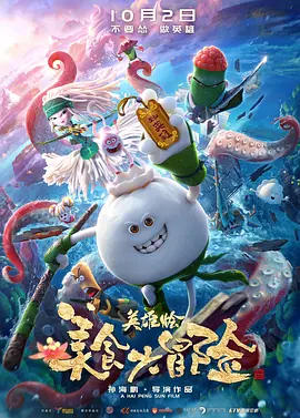 www.桃色