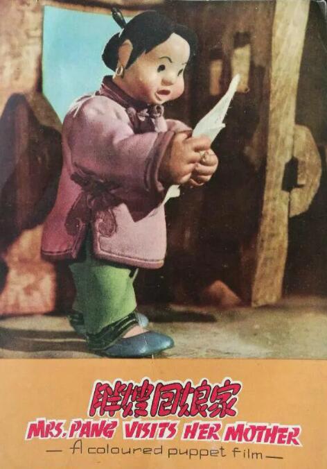 青青青国产免费一夜七次郎