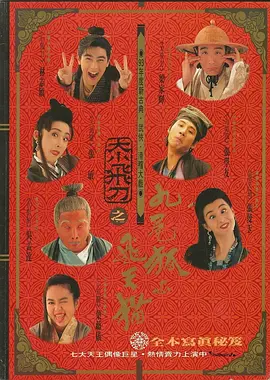 国产精品99久久久久久小说