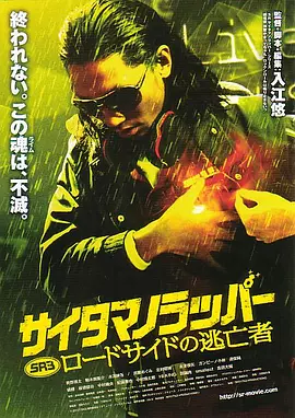 日韩不卡在线播放