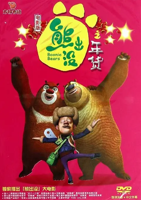 9797在线看片亚洲精品