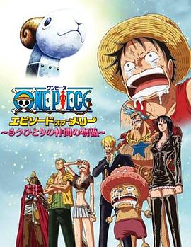 嫩草影院久久国产精品