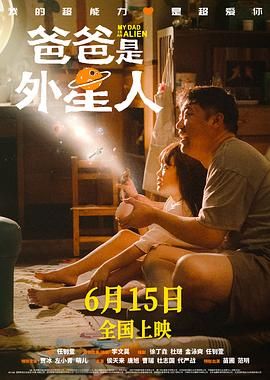 在线日韩精品视频