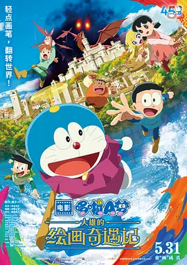 九九性视频