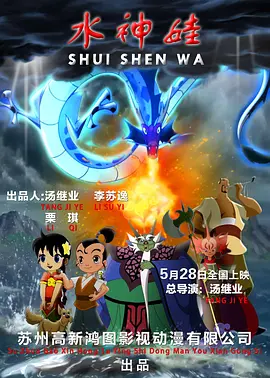 高清一区二区