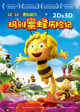亚洲天堂一区在线