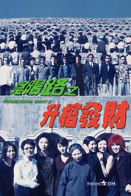 黄色一级片黄色