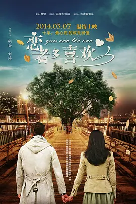 国产看片在线