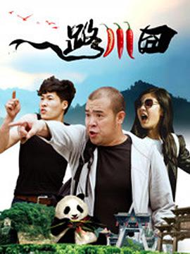 郭冬的生活