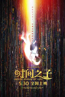 国产成人亚洲精品77