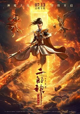 亚洲欧美在线不卡