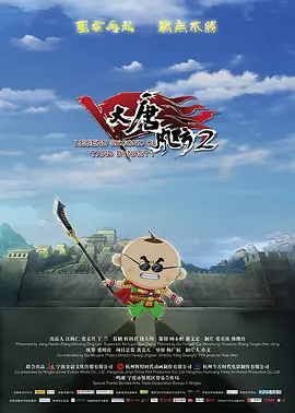 色先锋中文