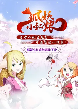 日韩高清av