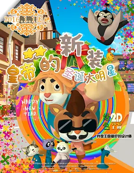 99视频精品全部免费免费观