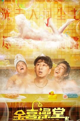 日本福利网址