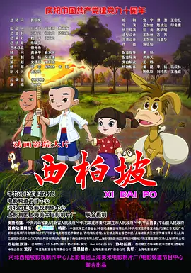 久久精品成人一区二区三区