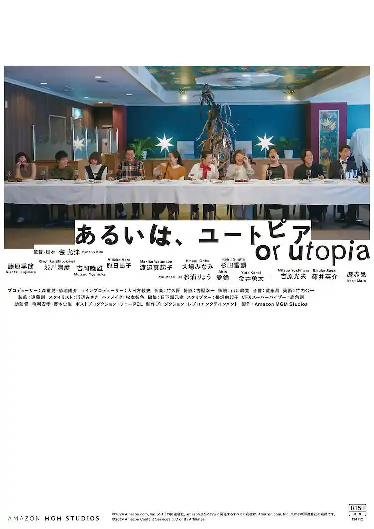 一级毛片日韩