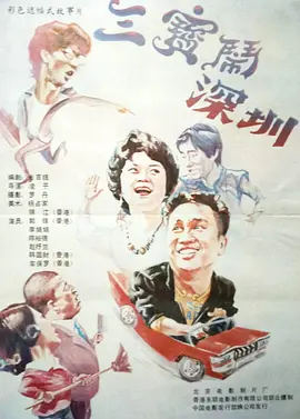 天天操av麻豆