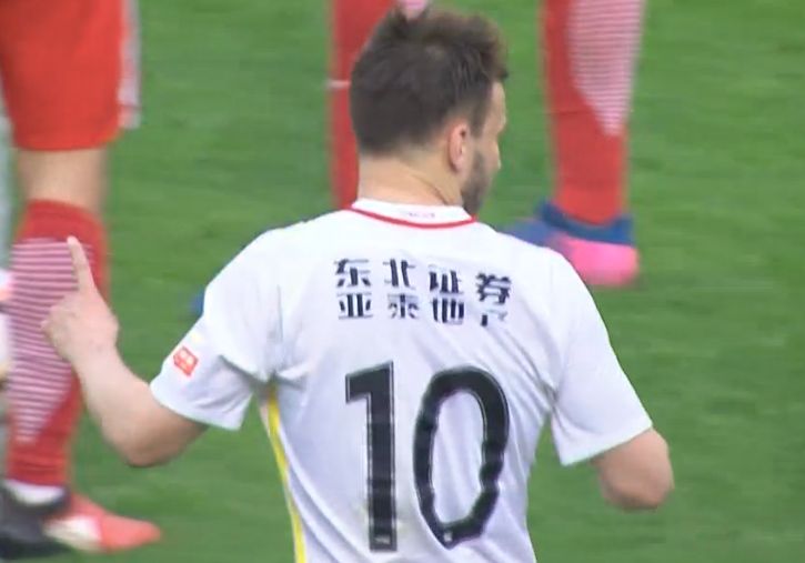 亚洲国产日韩欧美综合久久