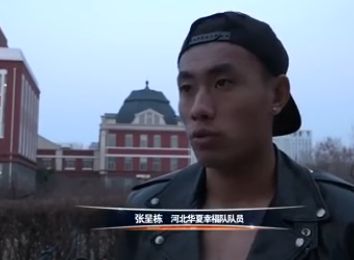 曰批免费视频播放在线看片一