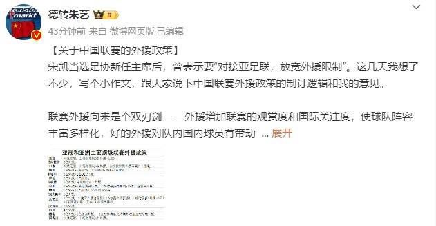 亚洲视频免费一区