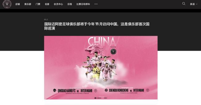 欧美精彩一区二区免费视频