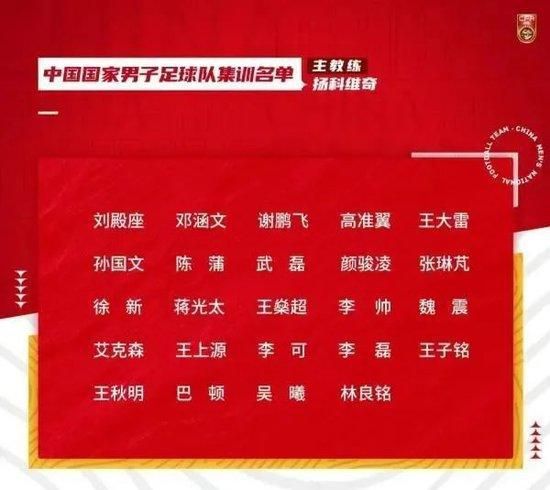白峰美羽