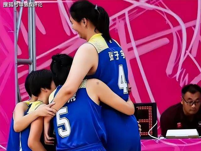 六月丁香婷婷激情国产