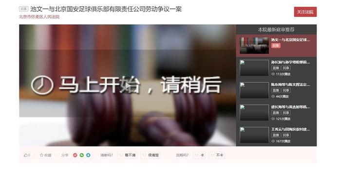 亚洲国产精品久久久久久6q
