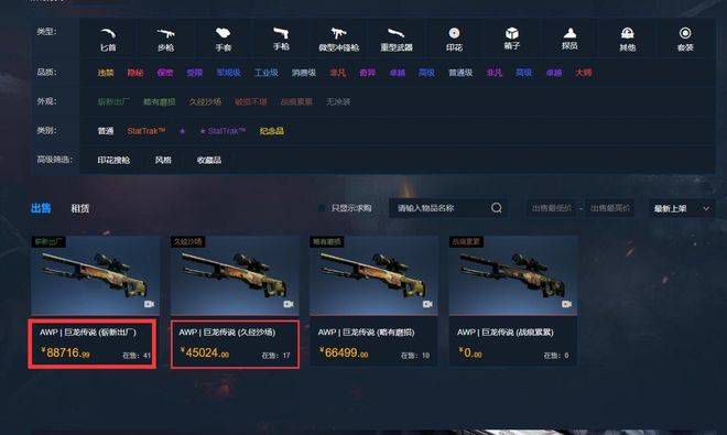 国产成人亚洲精品影院