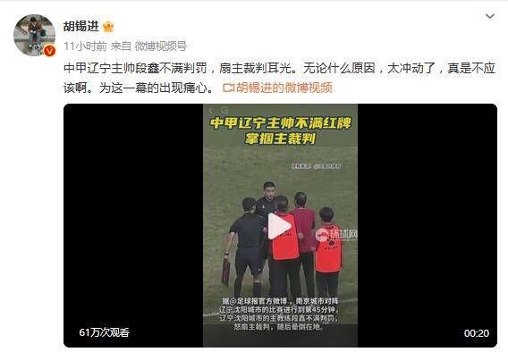 午夜三级国产精品理论三级