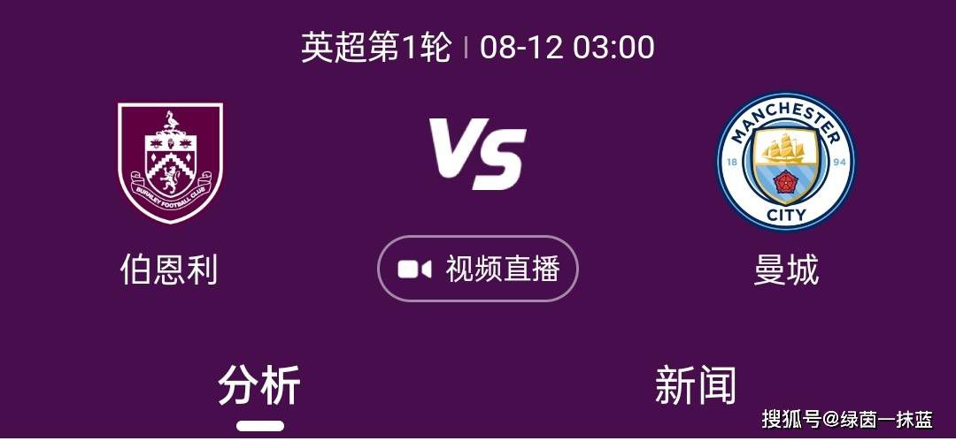 日韩精品欧美激情亚洲综合
