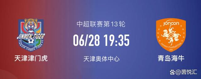 久草精品在线观看