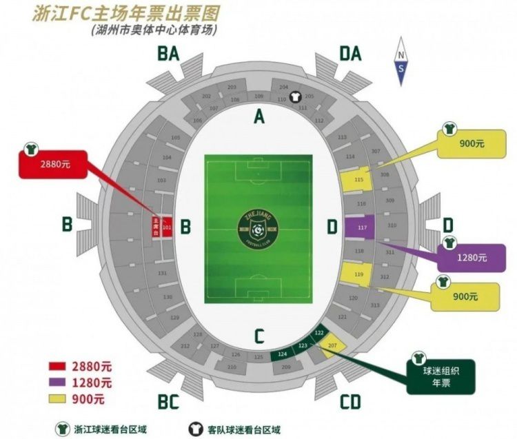 完全兴奋的红小姐