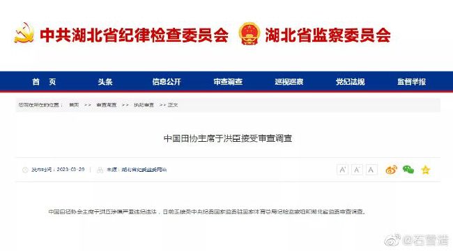 熟悉的性
