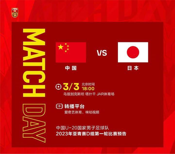 伊人五月在线