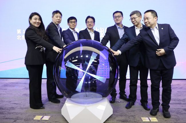 精品在线不卡