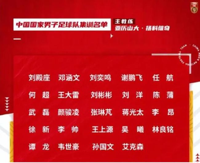 变装的妻子