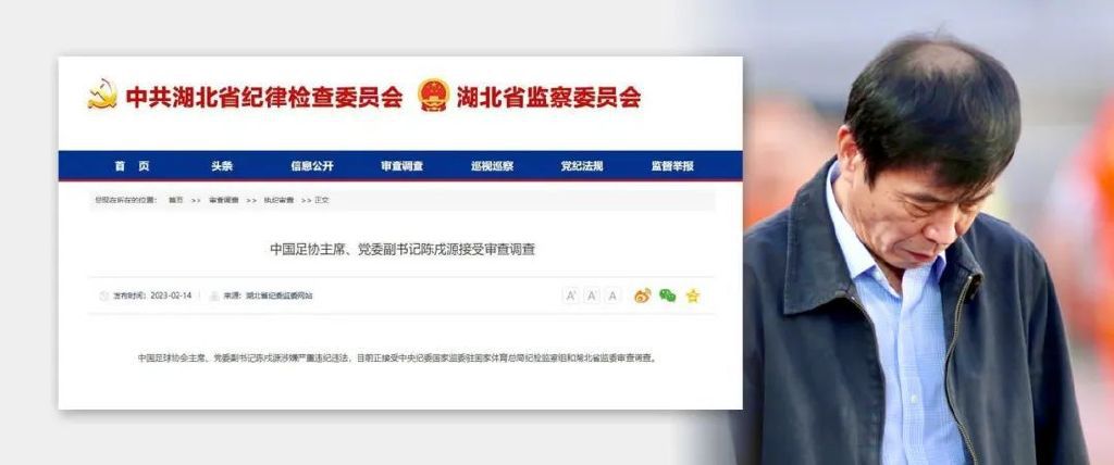 亚洲欧美日韩高清在线看