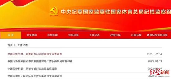 丧尸的屁股