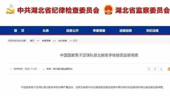 婷婷五色