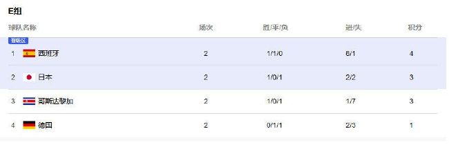 女人屁股大做起来爽