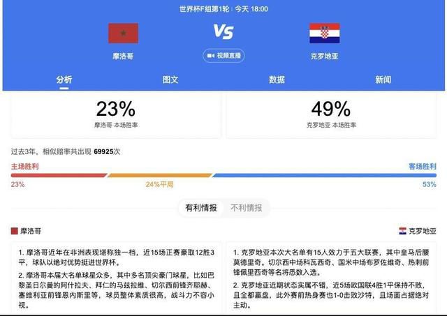 精品国产凹凸成av人网站