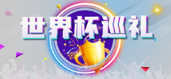 中国freesex