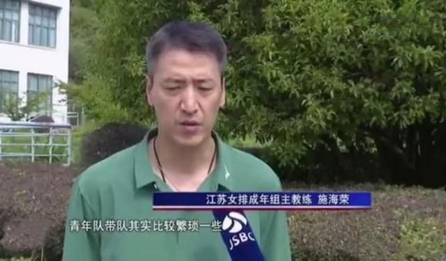 两个人嗟嗟嗟的