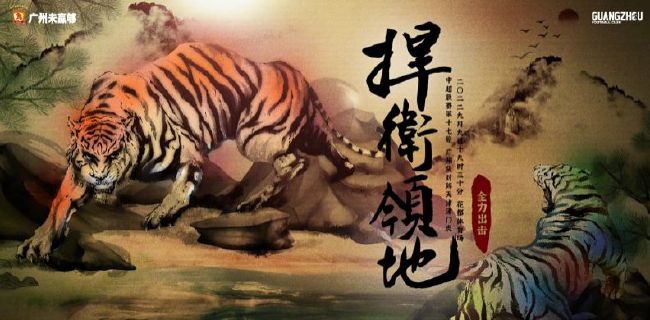 在线观看h片