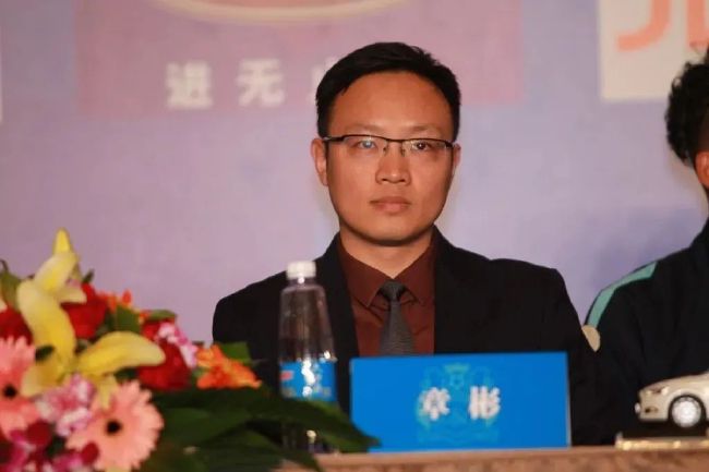 阿姆斯特丹